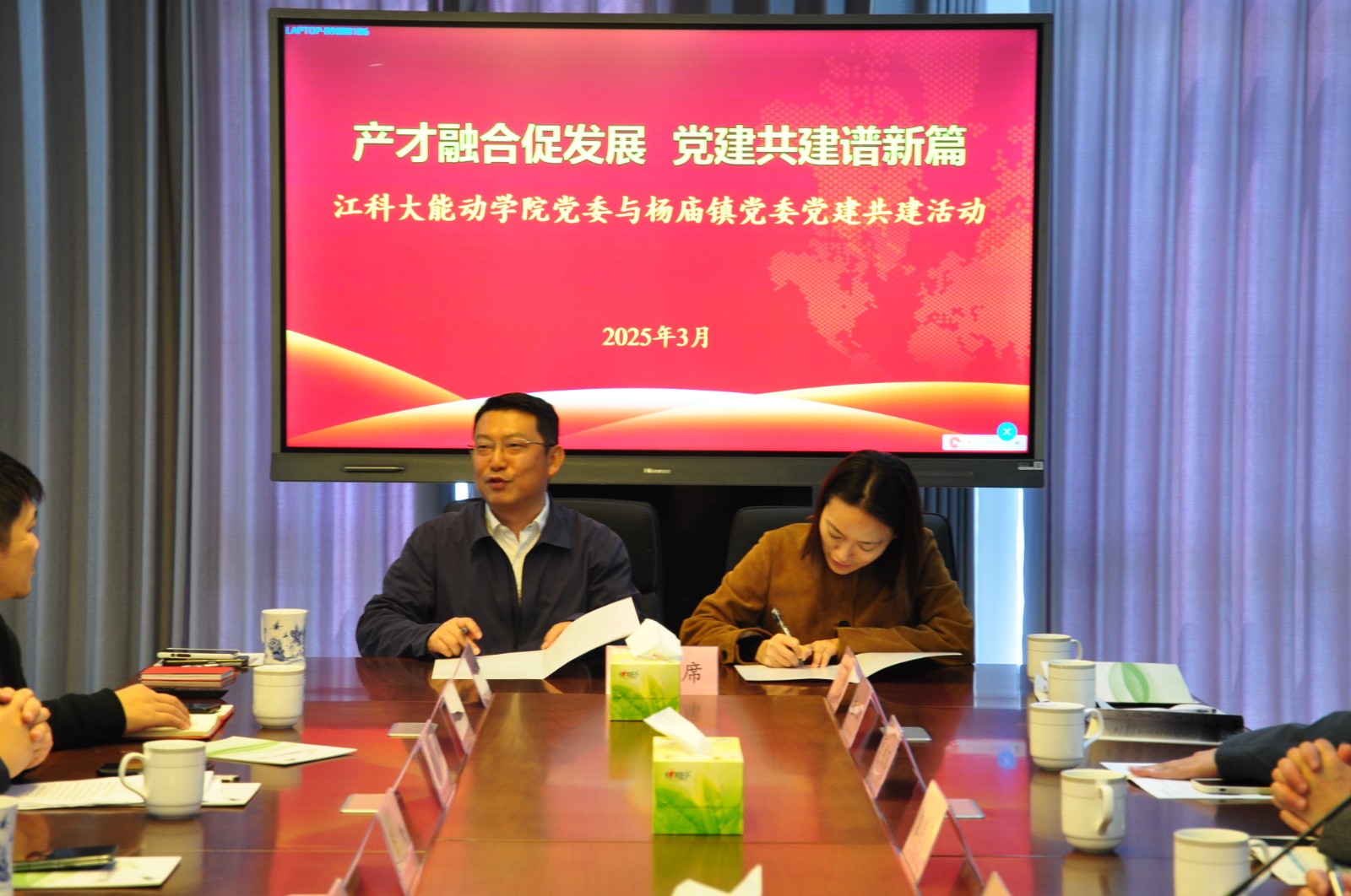 签协议.jpg