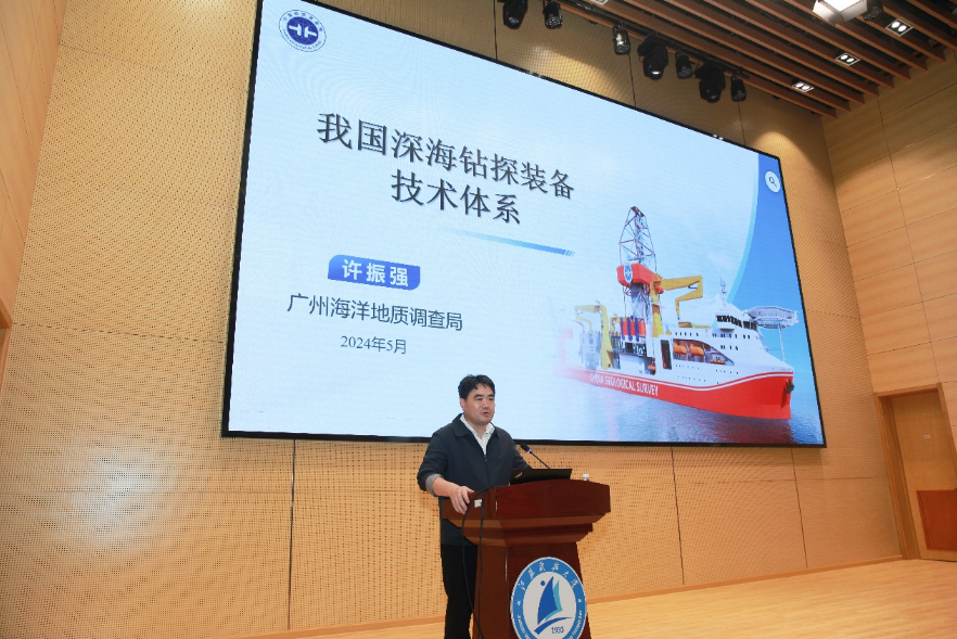 1715571060151781.jpg 图3.jpg