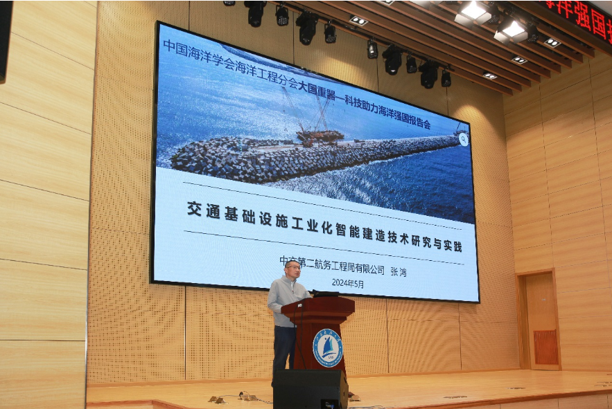 1715571090651166.jpg 图4.jpg