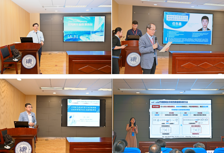 1715571255388250.jpg 图9.jpg