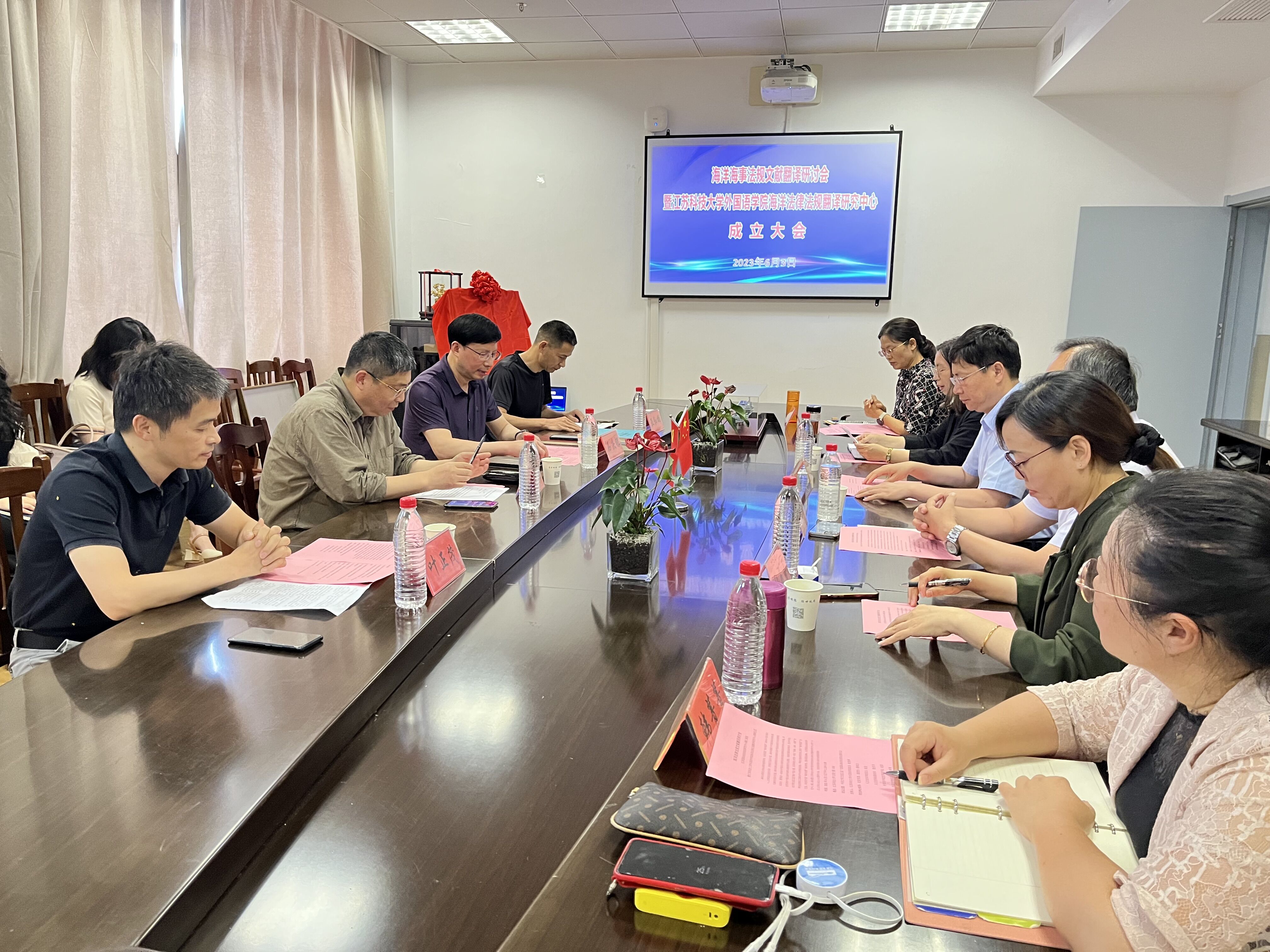 1686103484163996.jpg QQ图片20230607100426.jpg