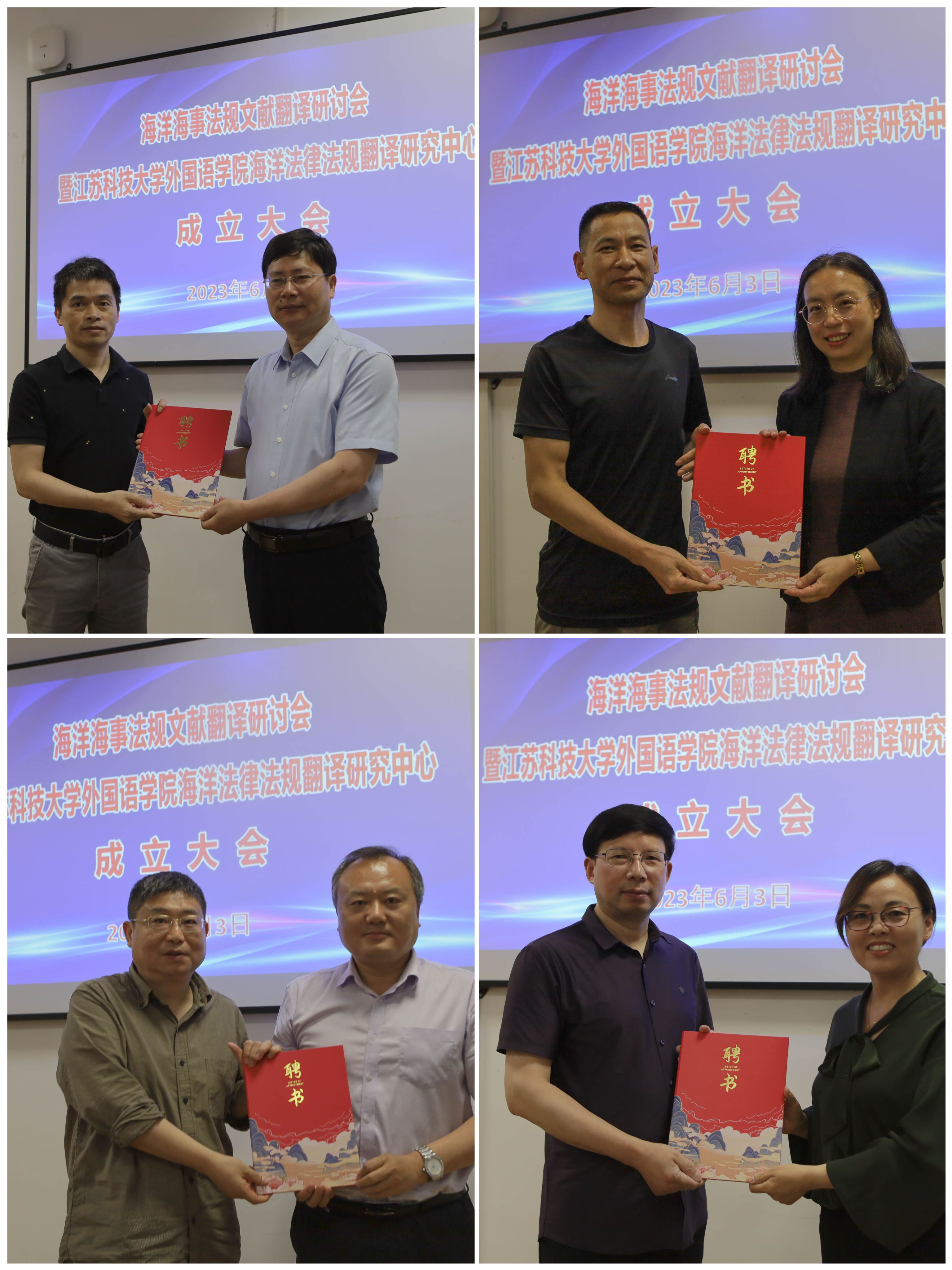 1686103892337304.jpg QQ图片20230607101028.jpg