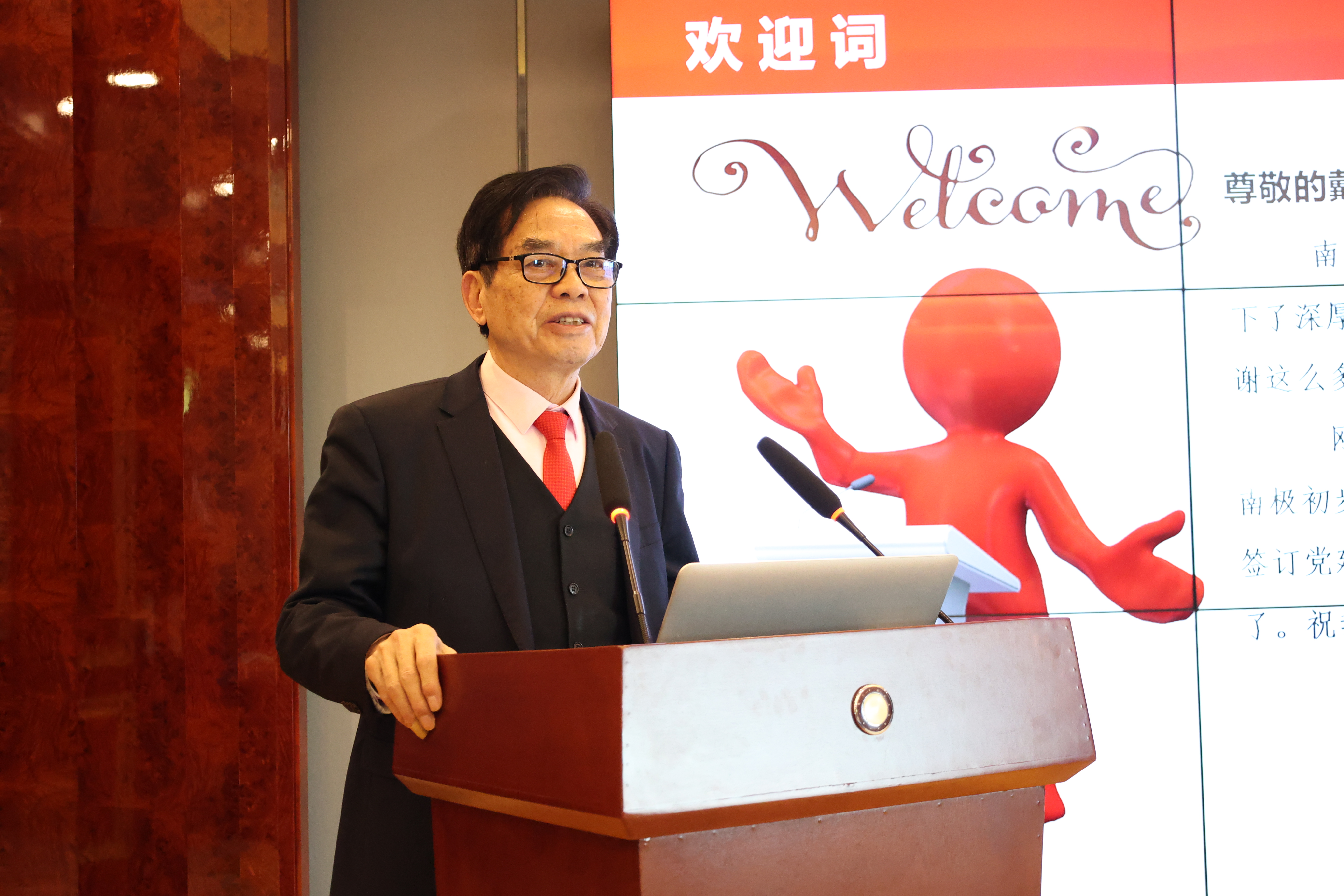 新闻用3.JPG