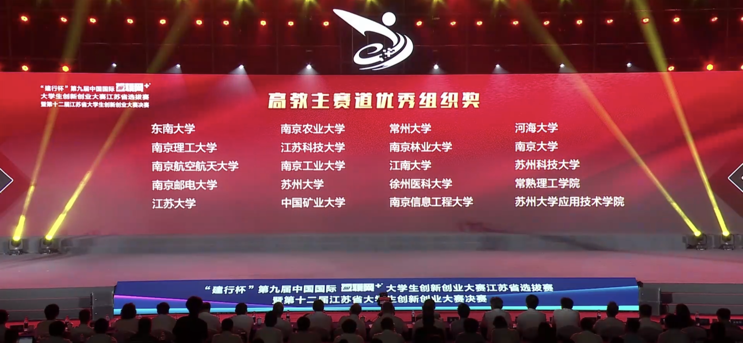 1689817582238798.png 微信图片_20230720082211.png