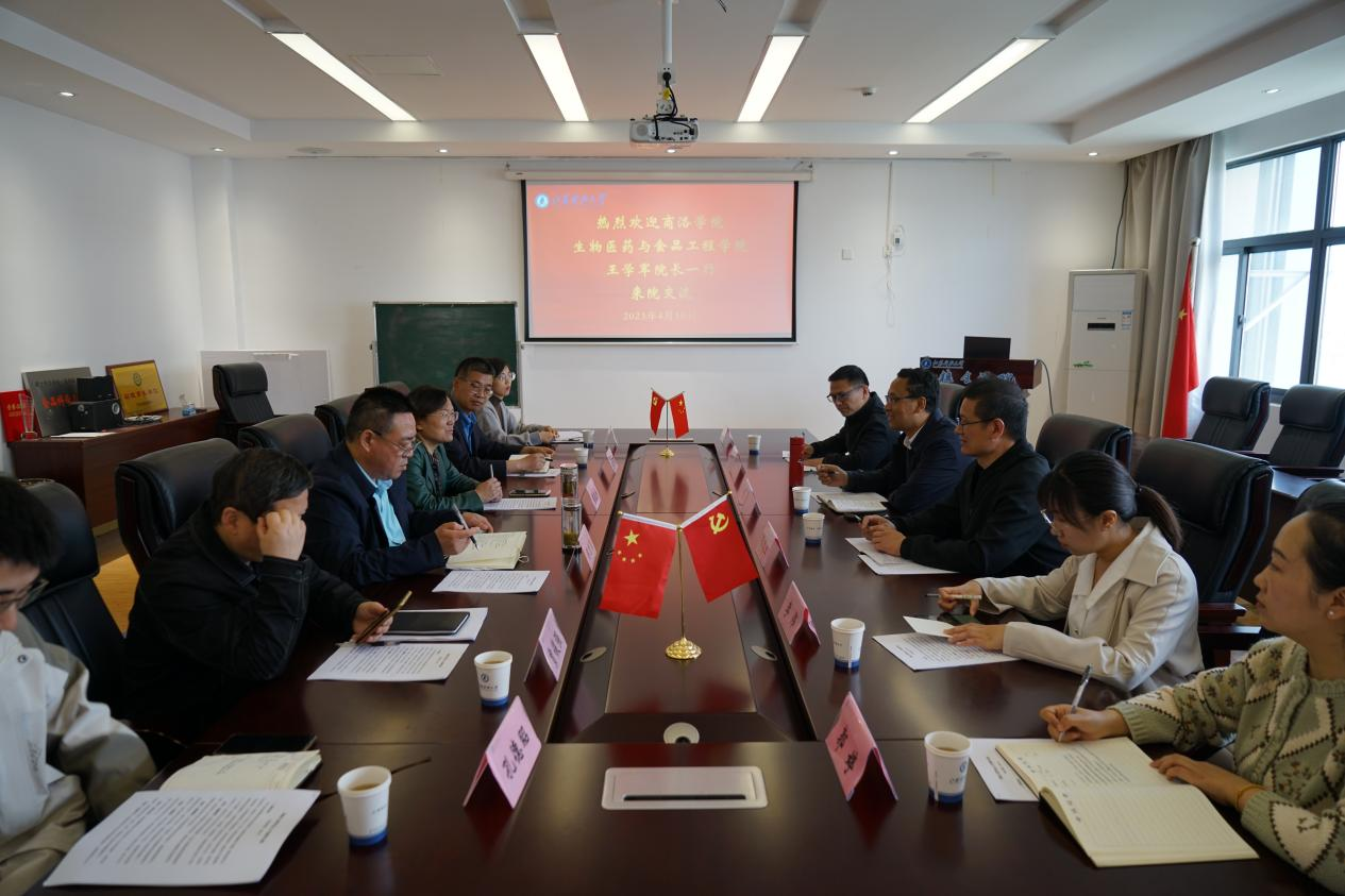 1681175625229446.png 图片1.png