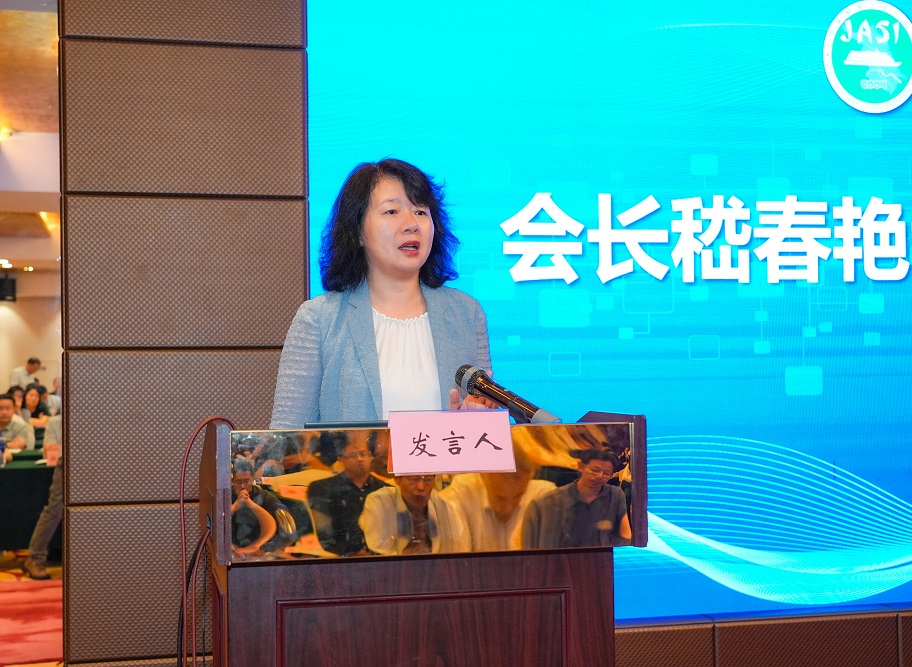 1755069656313842.jpg 嵇春艳.jpg