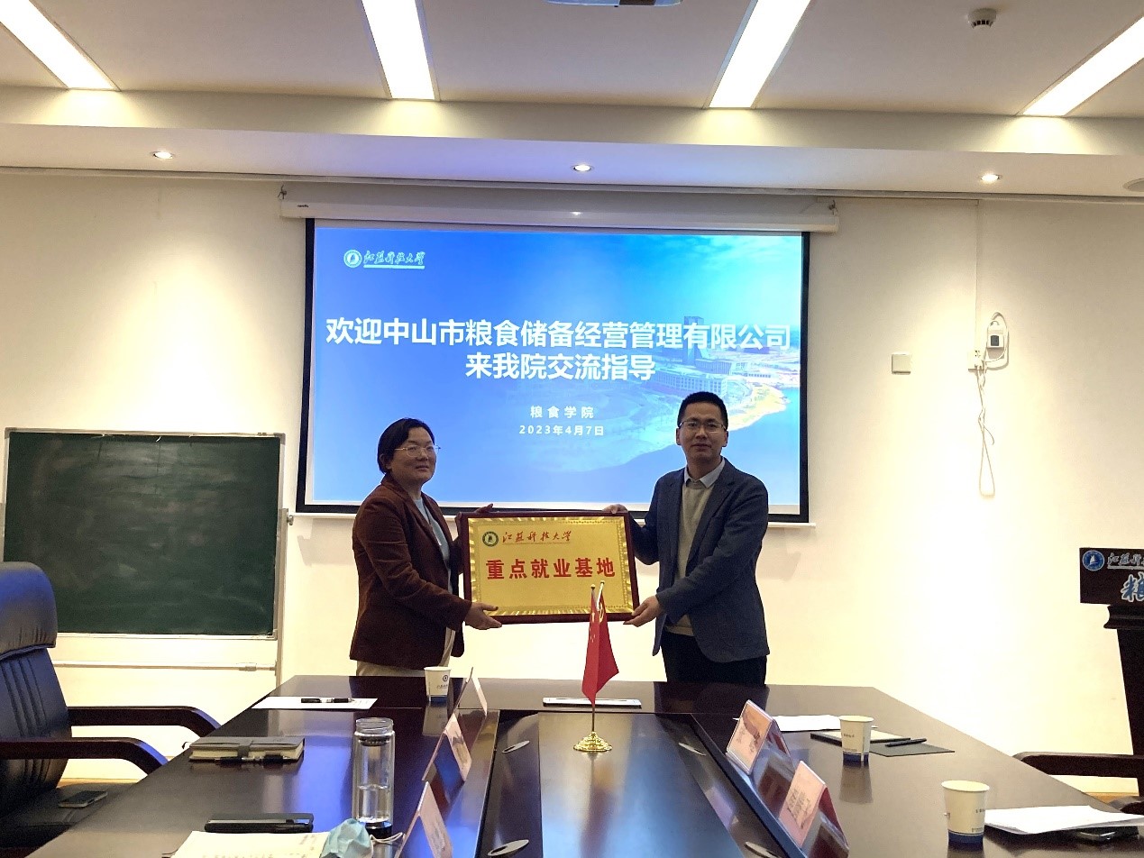 1681033795759796.jpg 1681033795759796.jpg