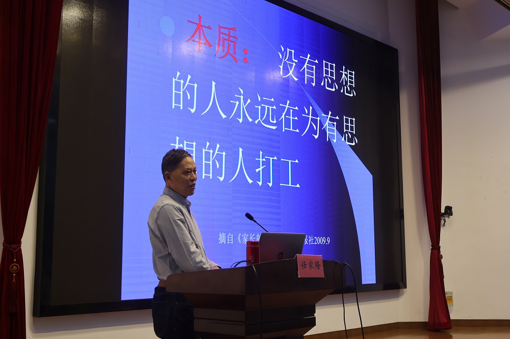 图片1.jpg.JPG