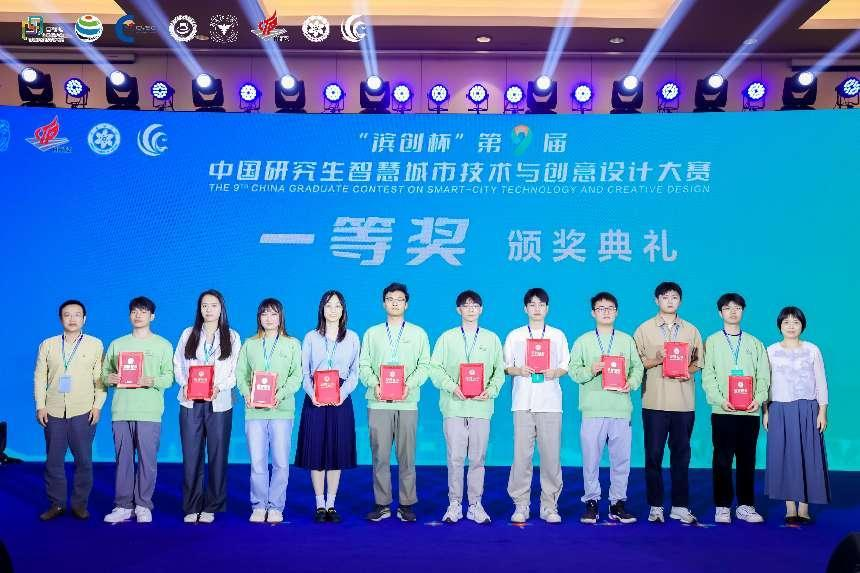 1699253471710397.png 1699253471710397.png