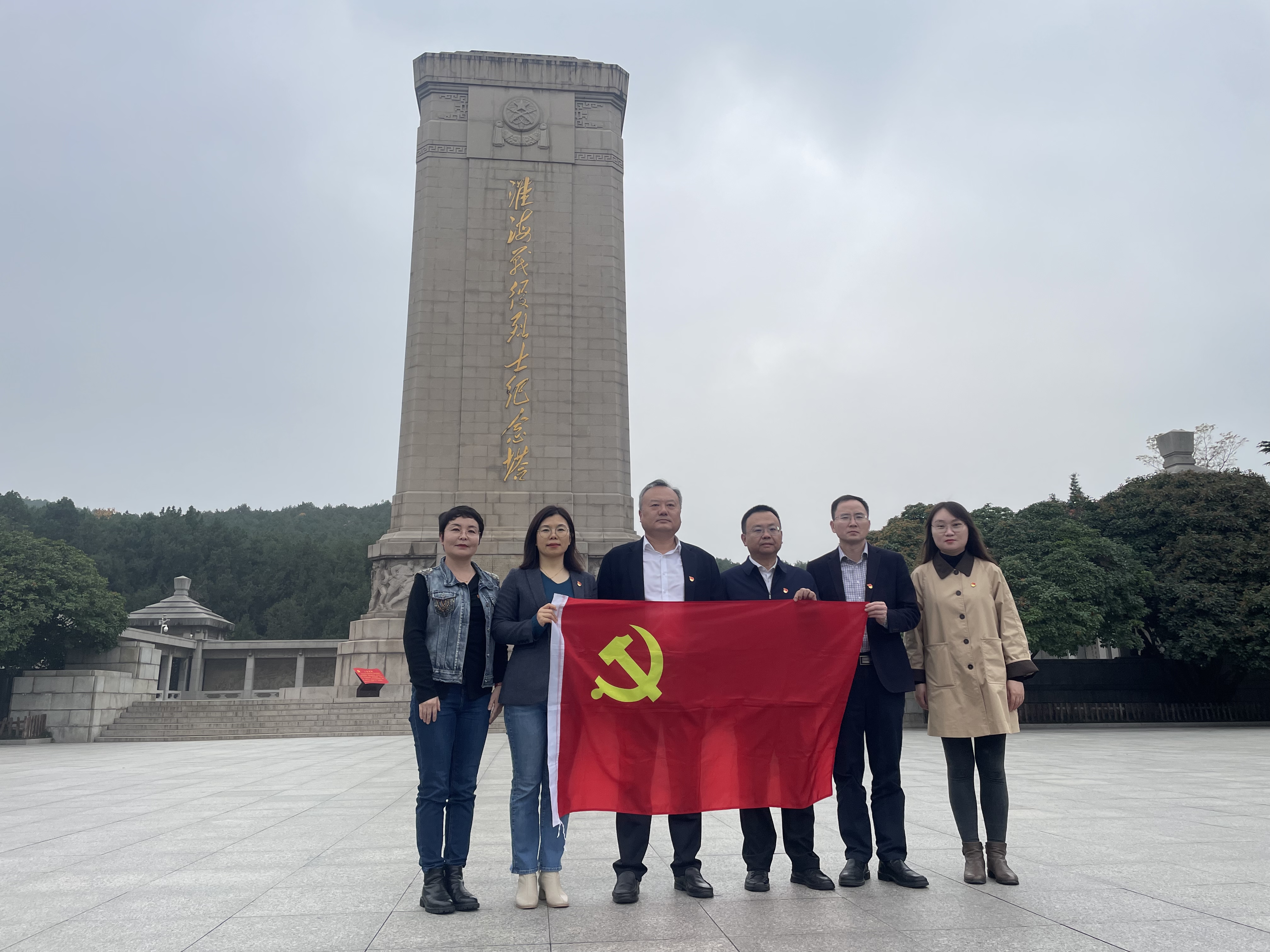 1732001306728963.jpg 微信图片_20241119094755.jpg