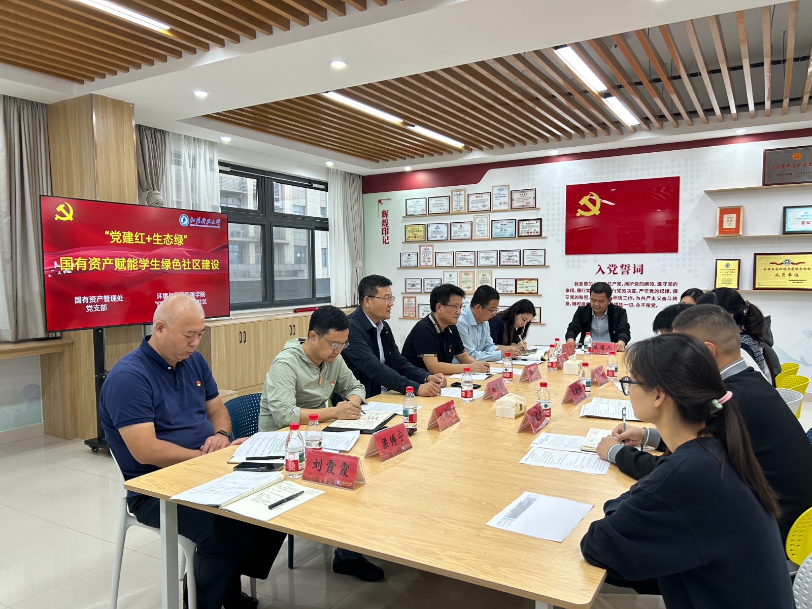 1760517049841866.jpg 微信图片_20251015153843.jpg