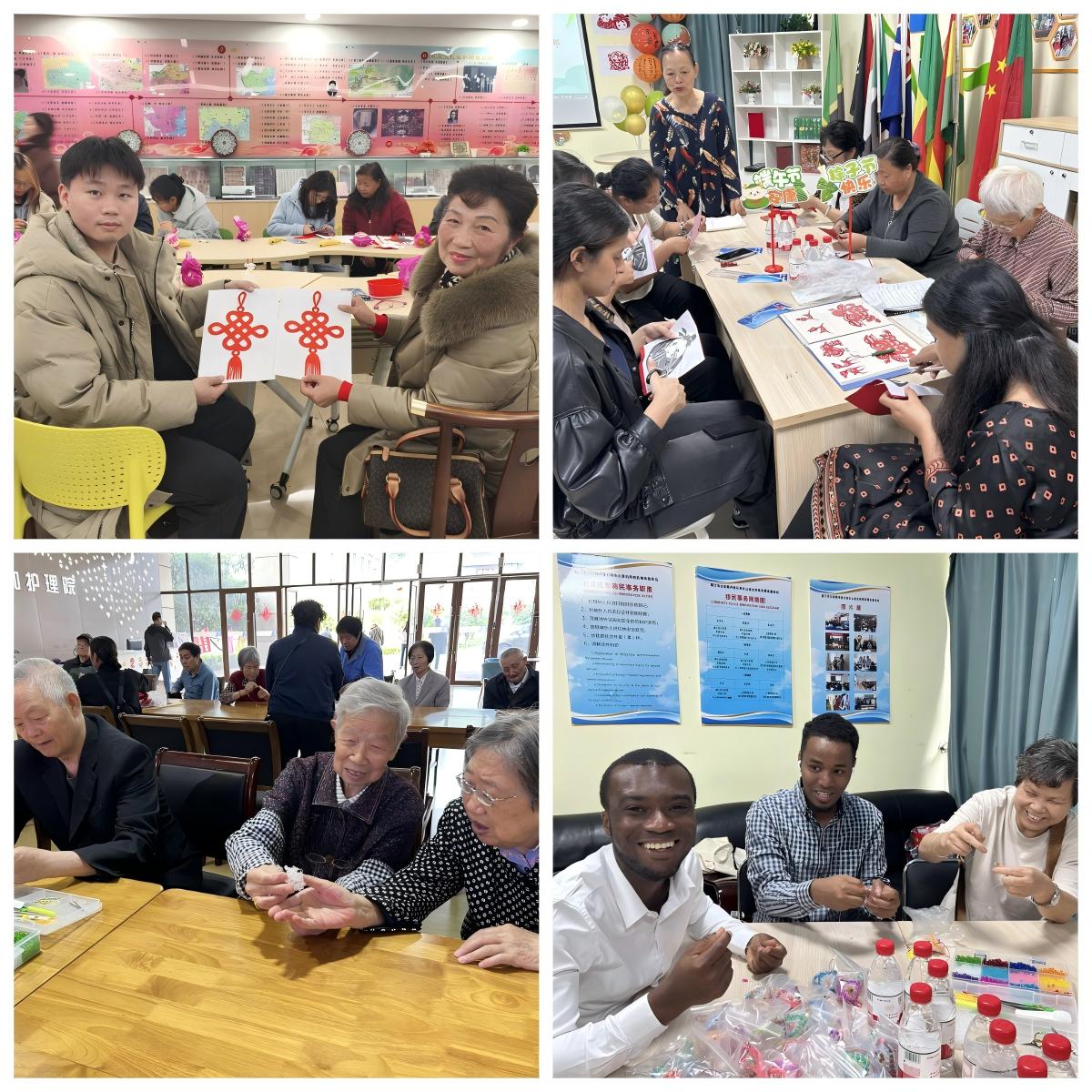 手工协会.jpg
