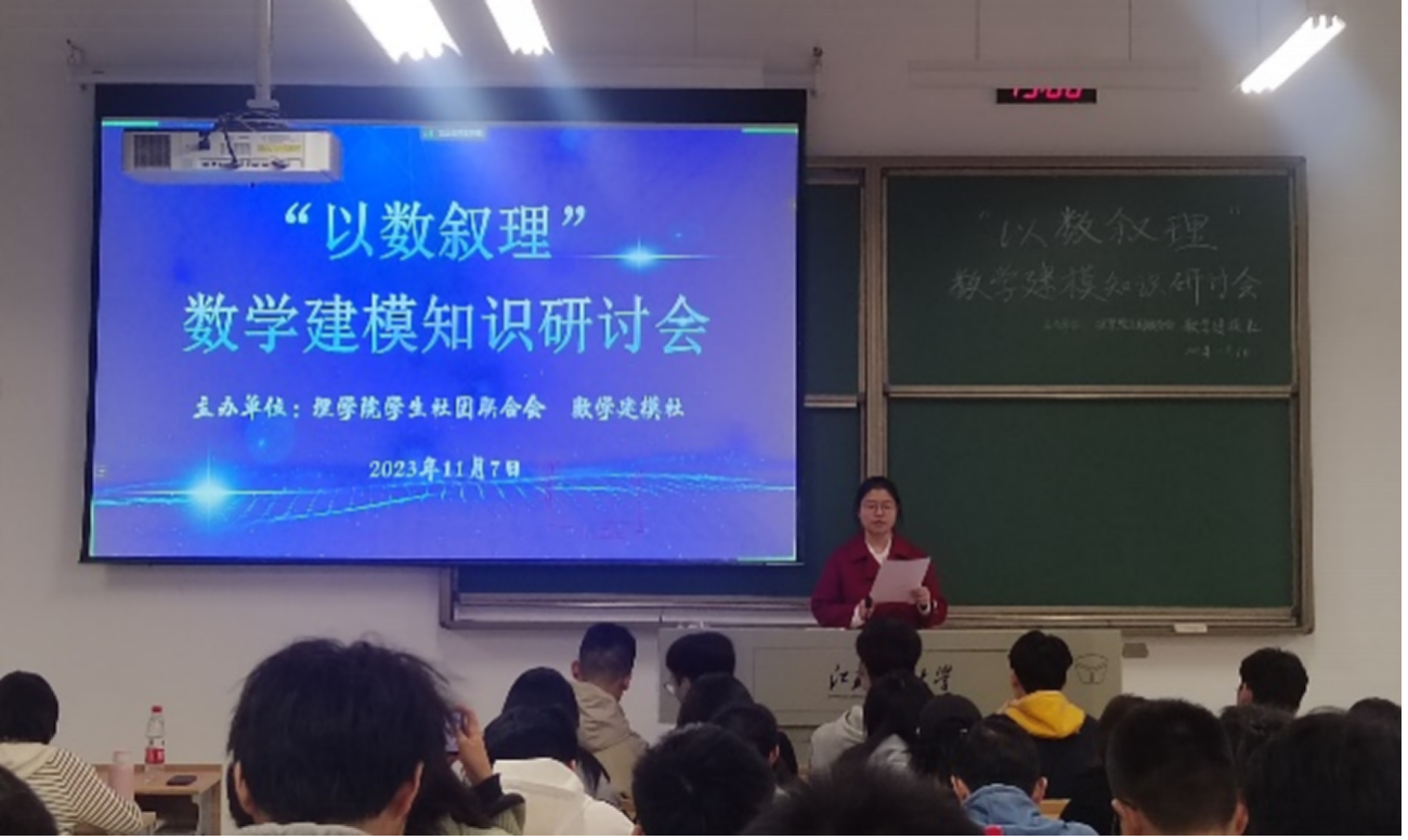 1702439731552532.png 图片11.png