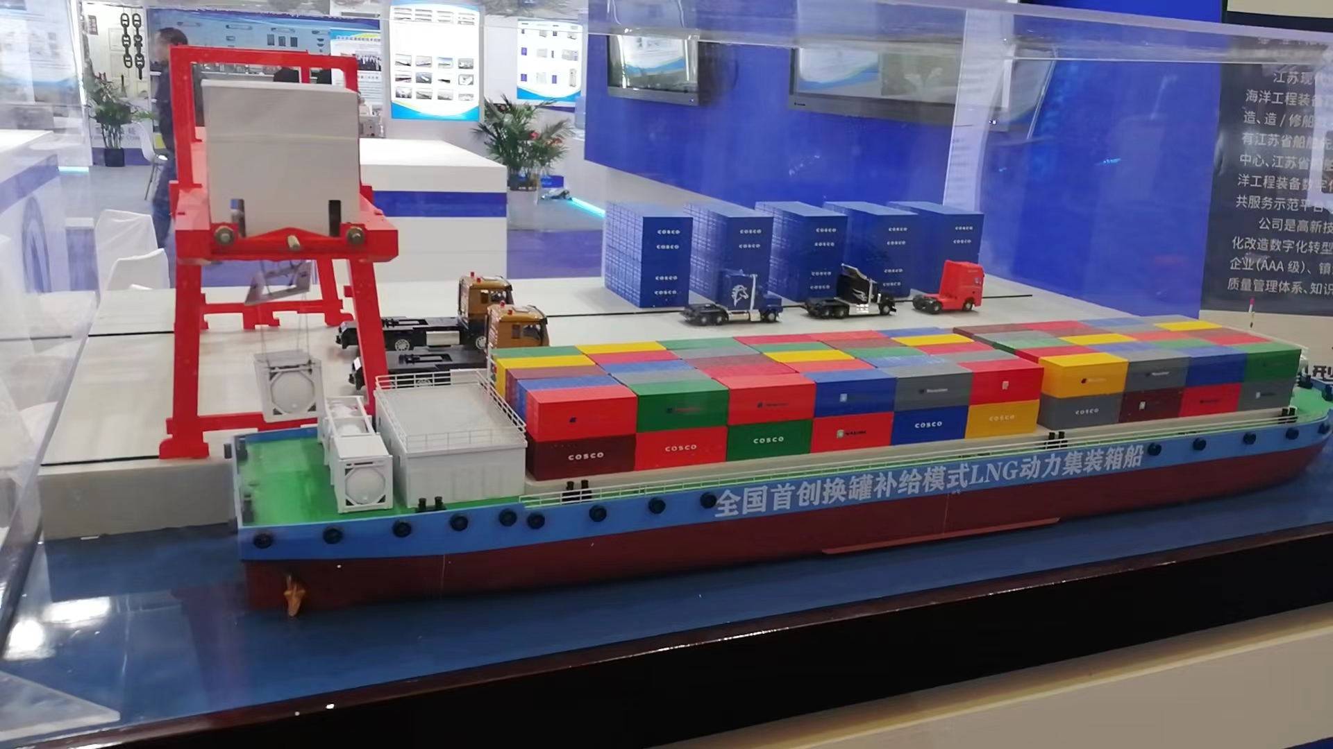 1701909623753799.jpg 换罐首创.jpg