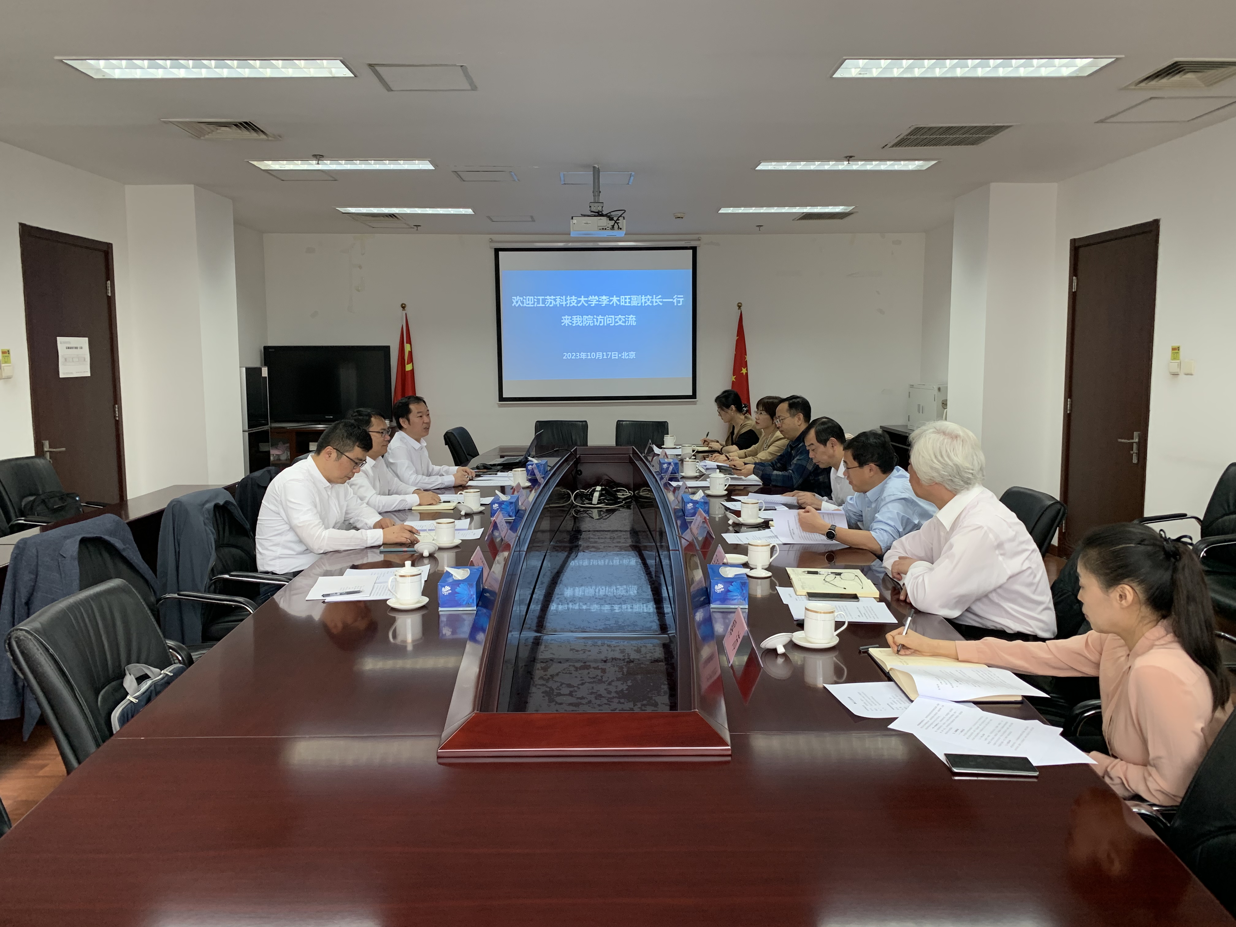 1697706900548103.jpg 微信图片_20231019171422.jpg