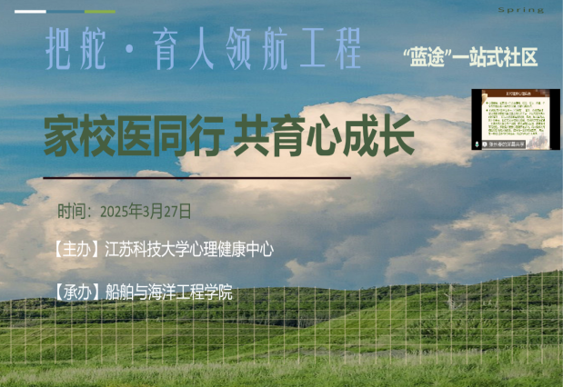 8266b3f5b9892697f2856be688fb5eb2_1743154194519525.png