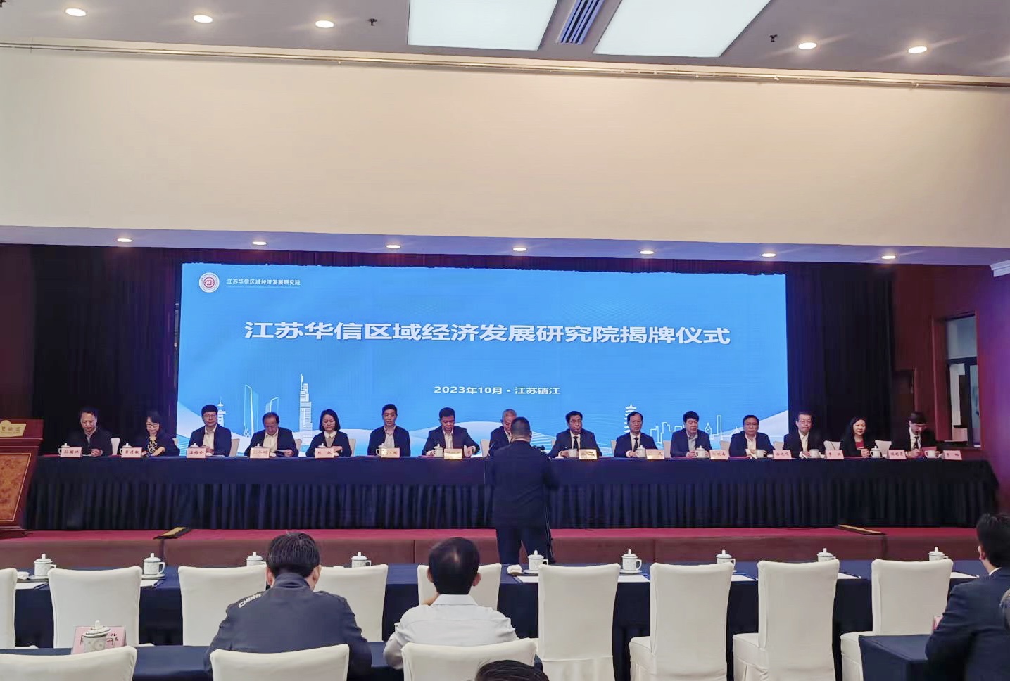 1697504506295220.jpg 图片.jpg