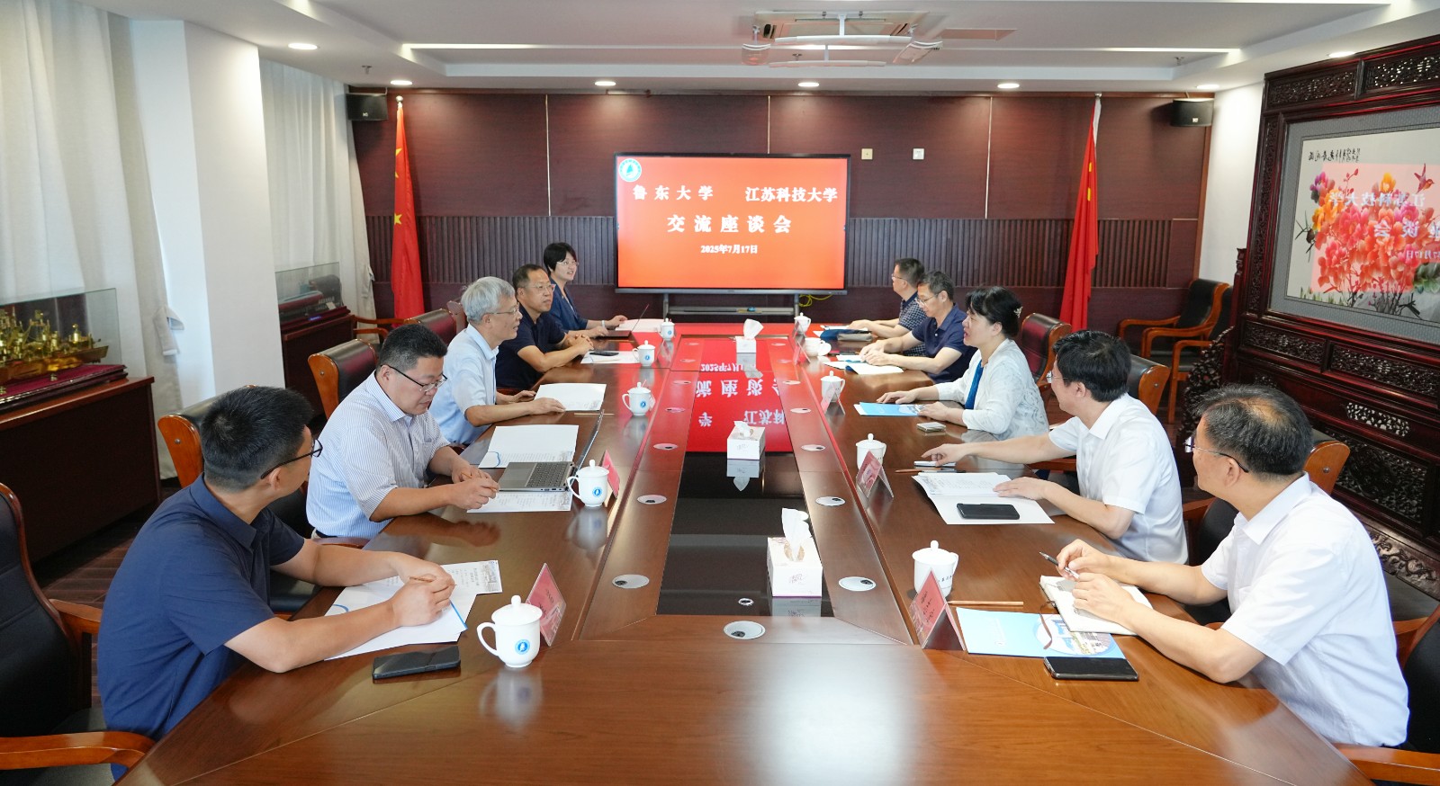 1752828283474752.jpg 微信图片_20250718164302.jpg